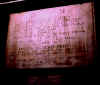 Epigrafe.jpg (437643 byte)
