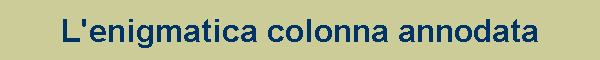 Colonne ofitiche