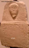 stele2.jpg (287174 byte)